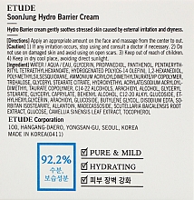 Защитный крем для лица - Etude Soon Jung Hydro Barrier Cream — фото N3