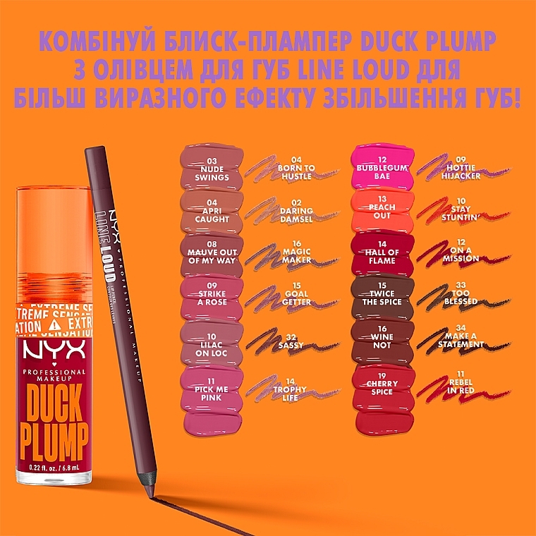 Карандаш для губ - NYX Professional Line Loud Lip Liner — фото N7