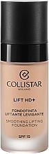 Духи, Парфюмерия, косметика Тональная основа - Collistar Lift HD+ Smoothing Lifting Foundation SPF 15