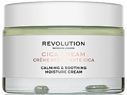 Увлажняющий и успокаивающий крем - Revolution Skincare Cica Calming & Soothing Moisture Cream — фото N1