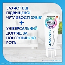 Зубная паста "Комплексная защита+" - Sensodyne Complete Protection+ Toothpaste — фото N3