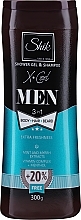 Гель-шампунь з екстрактом м'яти, мірри та ментолу - Shik Men X-Cool — фото N3