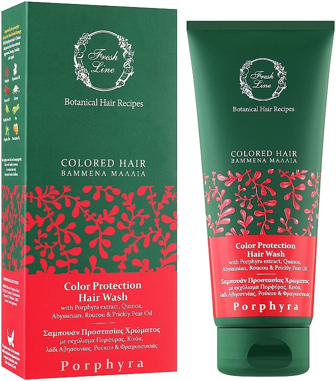 Шампунь для фарбованого волосся - Fresh Line Botanical Hair Remedies Coloured Porphyra — фото N2