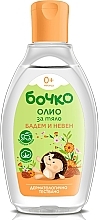 Детское масло для тела с миндалем и календулой - Бочко Baby Body Oil With Almond And Calendula — фото N2