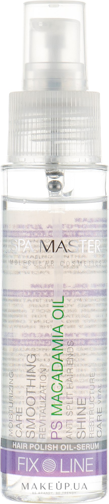 Полирующая сыворотка для волос с маслом макадамии - Spa Master Hair Polish Macadamia Oil — фото 50ml