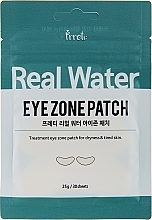 Парфумерія, косметика Тканинні патчі для зони навколо очей - Prreti Real Water Eye Zone Patch