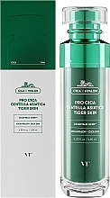 Тонер для лица - VT Cosmetics Pro Cica Centella Asiatica Tiger Skin Toner — фото N2