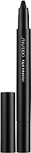 Парфумерія, косметика Контурний олівець для очей - Shiseido Makeup Kajal InkArtist