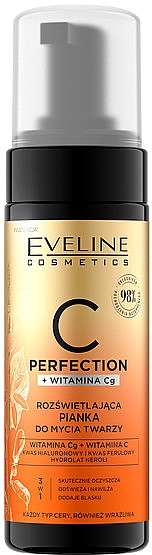 Осветляющая очищающая пенка для лица - Eveline Cosmetics C Perfection Illuminating Face Cleansing Foam — фото N1