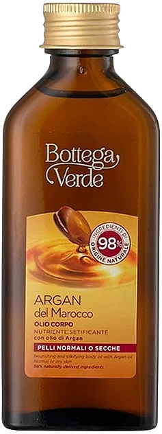 Масло для тела с аргановым маслом, жидкое - Bottega Verde Argan Del Marocco Body Oil — фото N1