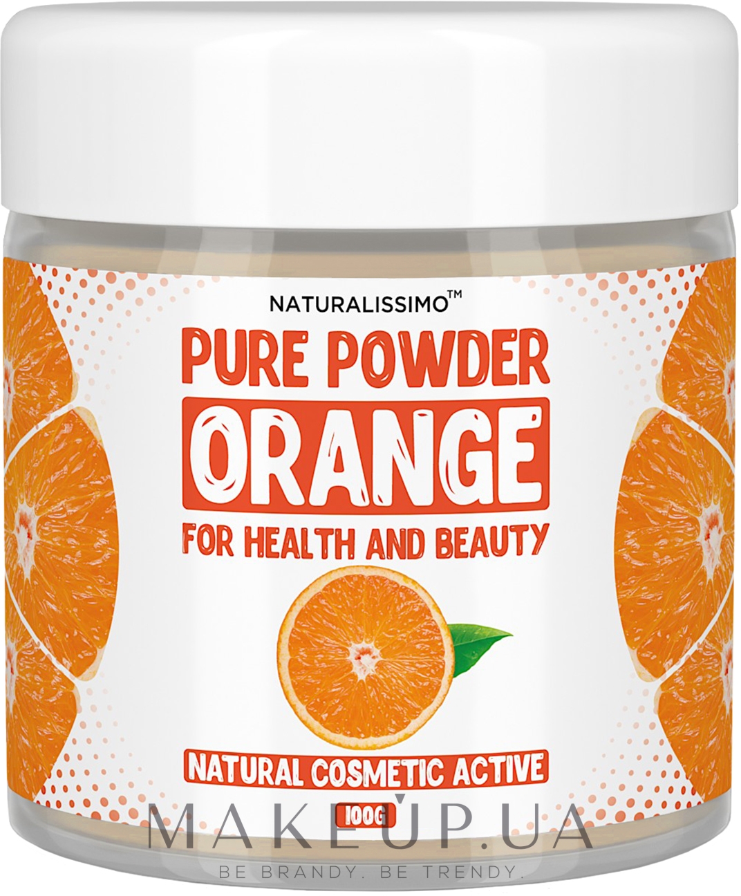 Пудра апельсина - Naturalissimo Powder Orange — фото 100g