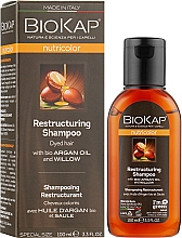 Реструктурирующий шампунь для окрашенных волос - BiosLine Biokap Nutricolor (пробник) — фото N2