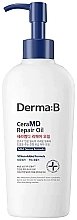 Духи, Парфюмерия, косметика Восстанавливающее масло для тела - Derma-B CeraMD Repair Oil