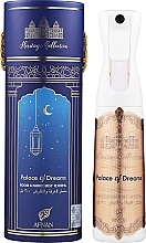 Духи, Парфюмерия, косметика Спрей для дома - Afnan Perfumes Heritage Collection Palace Of Dreams Room & Fabric Mist 