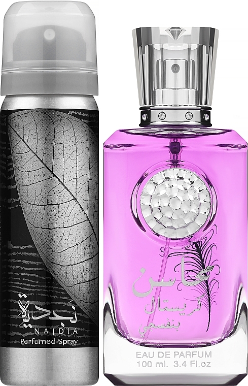 Lattafa Perfumes Mahasin Crystal Violet - Набор (edp/100ml + deo/100ml) — фото N2