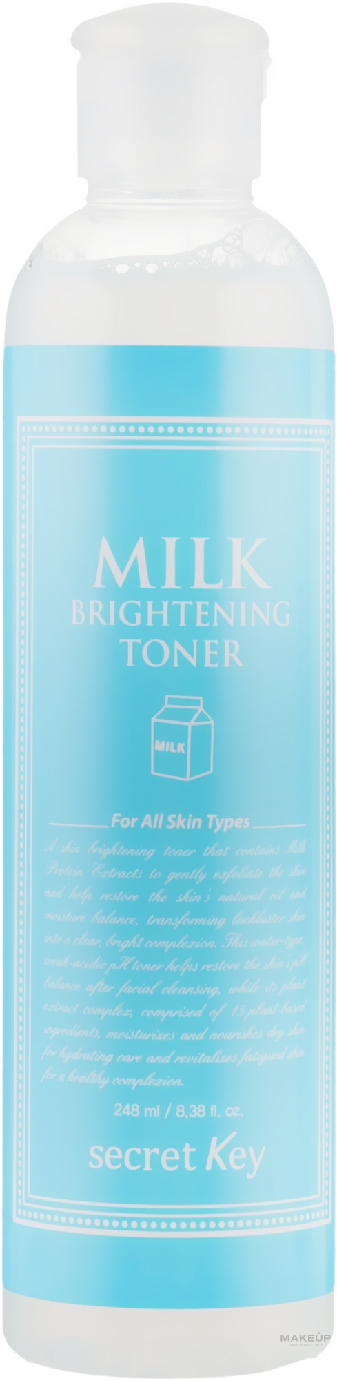 УЦЕНКА Смягчающий тоник для лица - Secret Key Milk Brightening Toner * — фото 248ml