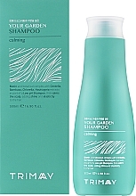 Безсульфатний шампунь із біотином - Trimay Your Garden Shampoo Calming — фото N3