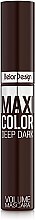 Духи, Парфюмерия, косметика Тушь для ресниц объемная - Belor Design Maxi Color Volume Mascara