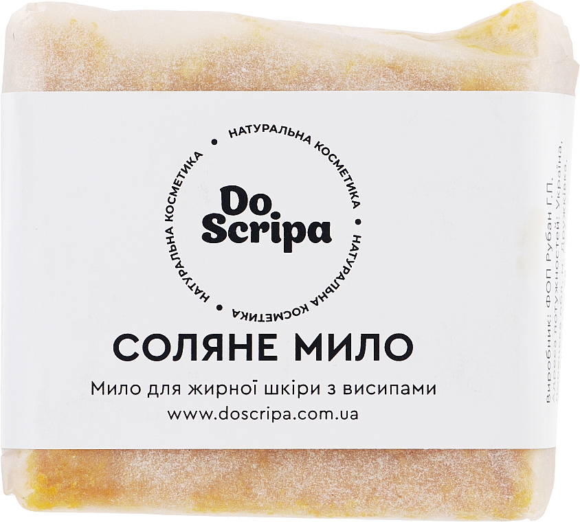 Соляное мыло для проблемной кожи лица - Do Scripa — фото N2