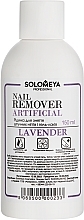 Парфумерія, косметика Рідина для зняття штучних нігтів і гель-лаку "Лаванда" - Solomeya Nail Remover Lavender