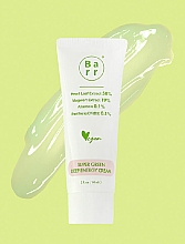 Успокаивающий гель-крем для лица - Barr Super Green Deep Energy Cream — фото N2
