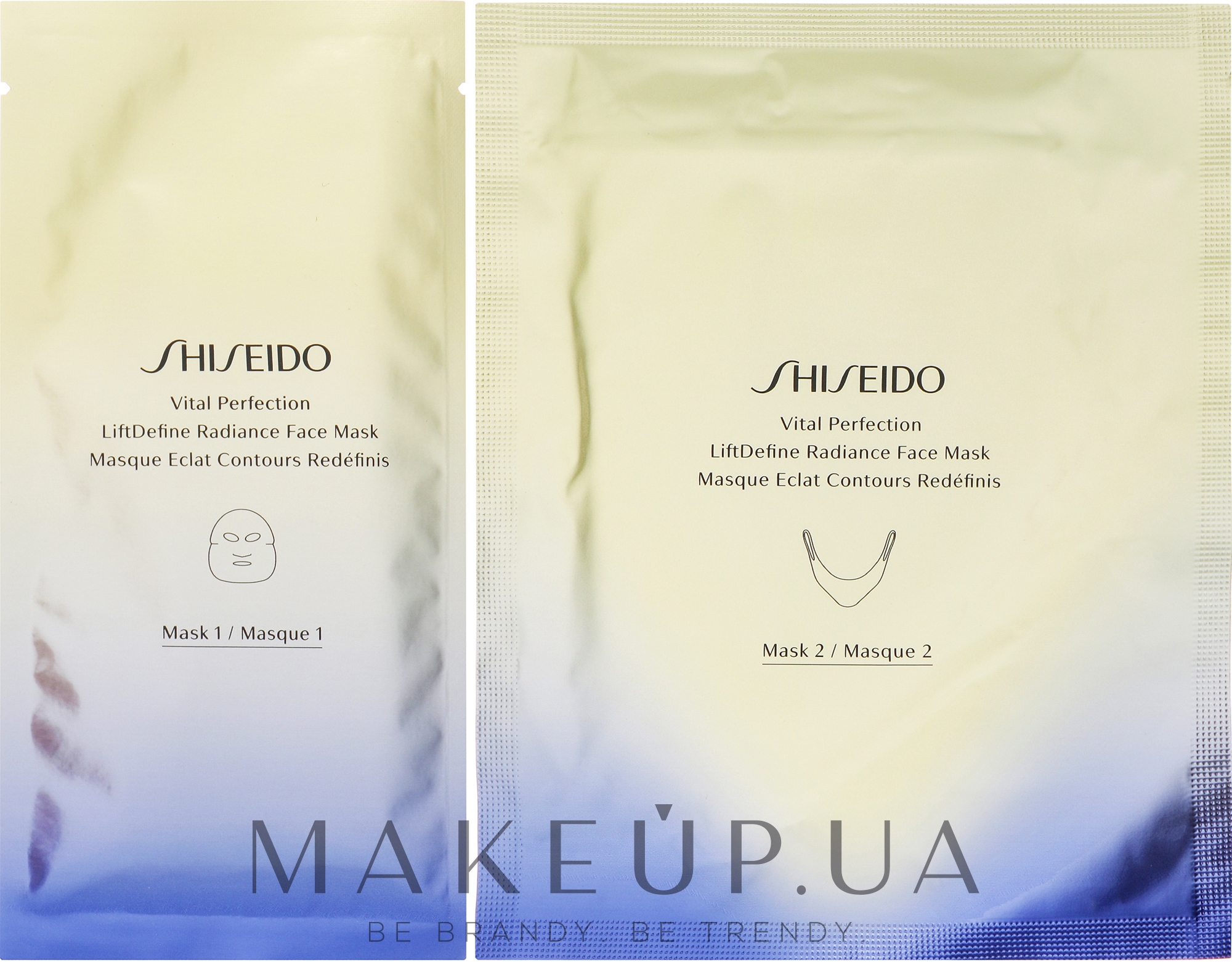 Тканевая маска для лица - Shiseido Vital Perfection LiftDefine Radiance Face Mask — фото 6шт