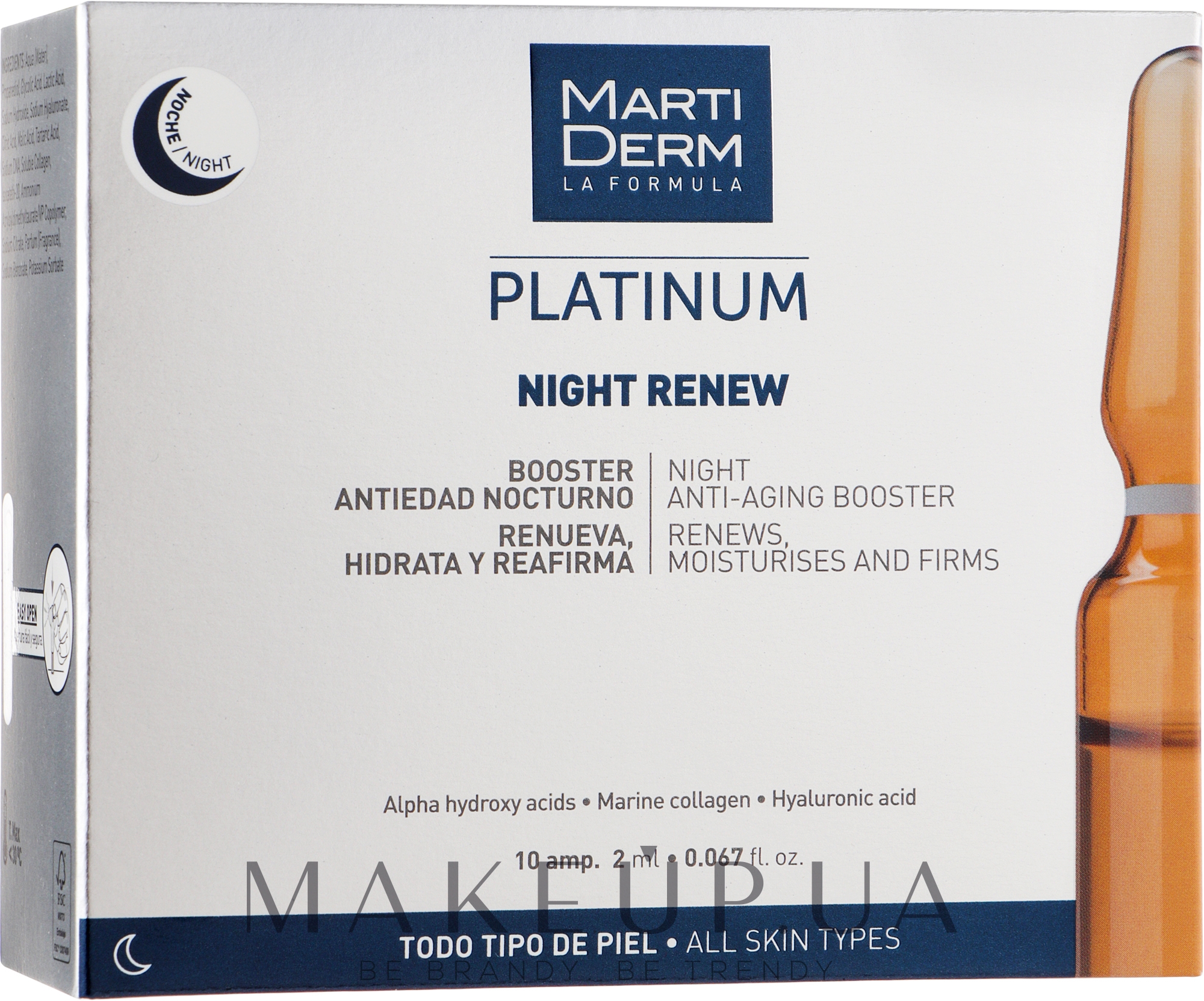 Ночные ампулы для лица против фотостарения - MartiDerm Platinum Night Renew Ampollas  — фото 10x2ml