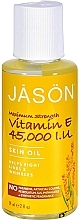 Духи, Парфюмерия, косметика Масло с витамином Е - Jason Natural Cosmetics Maximum Strength Vitamin E