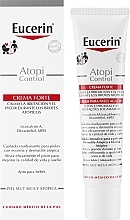 Заспокійливий крем для атопічної шкіри - Eucerin AtopiControl Forte Acute Care Cream — фото N2