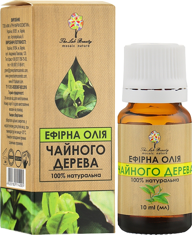 Ефірна олія "Чайного дерева" - Green Pharm Cosmetic — фото N2