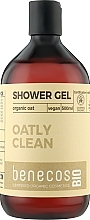 Духи, Парфюмерия, косметика Гель для душа - Benecos Shower Gel Organic Oats