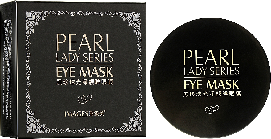 Гидрогелевые патчи для глаз с черными жемчужинами - Images Pearl Lady Series Eye Mask — фото N5