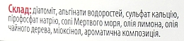 Омолоджуюча альгінатна маска для обличчя "Солі Мертвого моря" з міоксинолом для комбінованої шкіри - NanoCode Algo Masque — фото N7