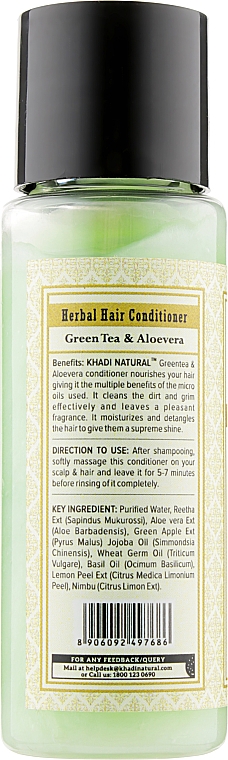 Аюрведический бальзам-кондиционер для волос "Зеленый чай и алоэ вера" - Khadi Natural Aloevera Herbal Hair Conditioner — фото N2