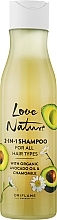 Шампунь-догляд 2 в 1 з органічною олією авокадо й ромашкою - Oriflame Love Nature 2 In 1 Shampoo — фото N2