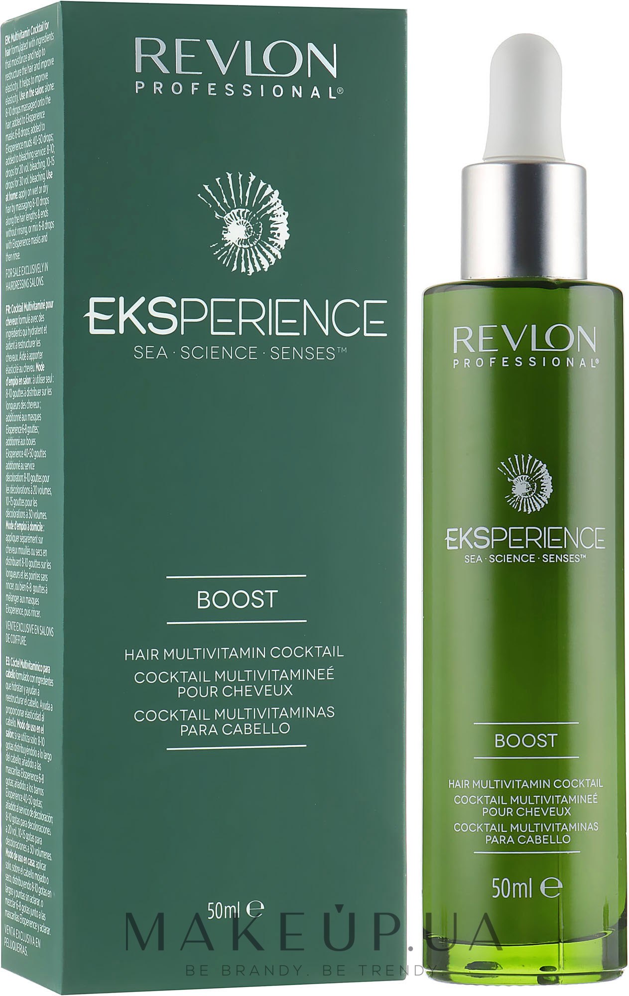 Вітамінний коктейль для волосся - Revlon Professional Eksperience Boost — фото 50ml