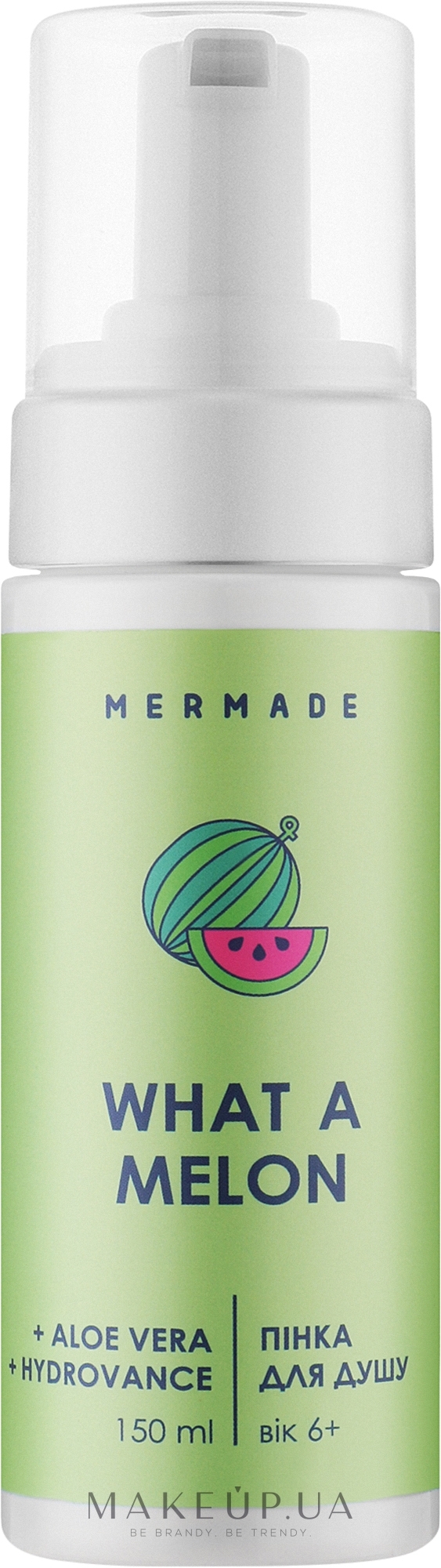 Пінка для душу - Mermade What A Melon — фото 150ml