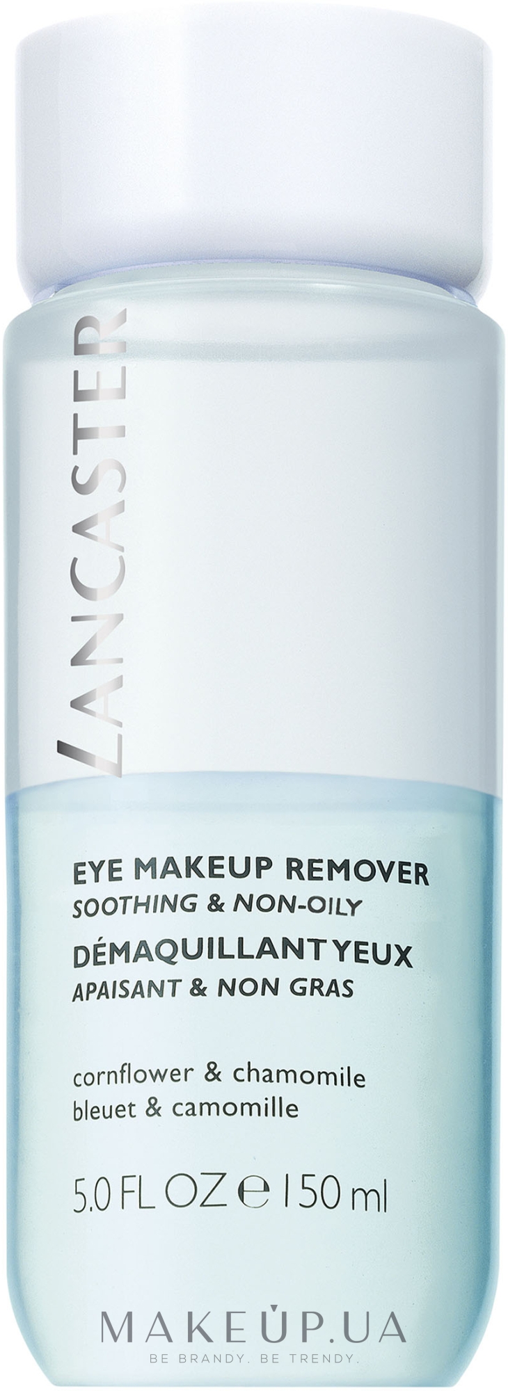 Засіб для зняття макіяжу з очей - Lancaster Cleansing Block Eye MakeUp Remover — фото 150ml