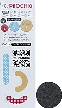 Парфумерія, косметика Змінні файли для педикюрного диска з м'яким шаром, 26 мм, 150 грит - ThePilochki