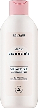 Гель для душу з вітамінами Е та В3 - Oriflame Essentials Glow Essentials Shower Gel With Vitamins E & B3 — фото N1