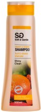 Духи, Парфюмерия, косметика Шампунь с витаминами - Soft&Gentle Shampoo 