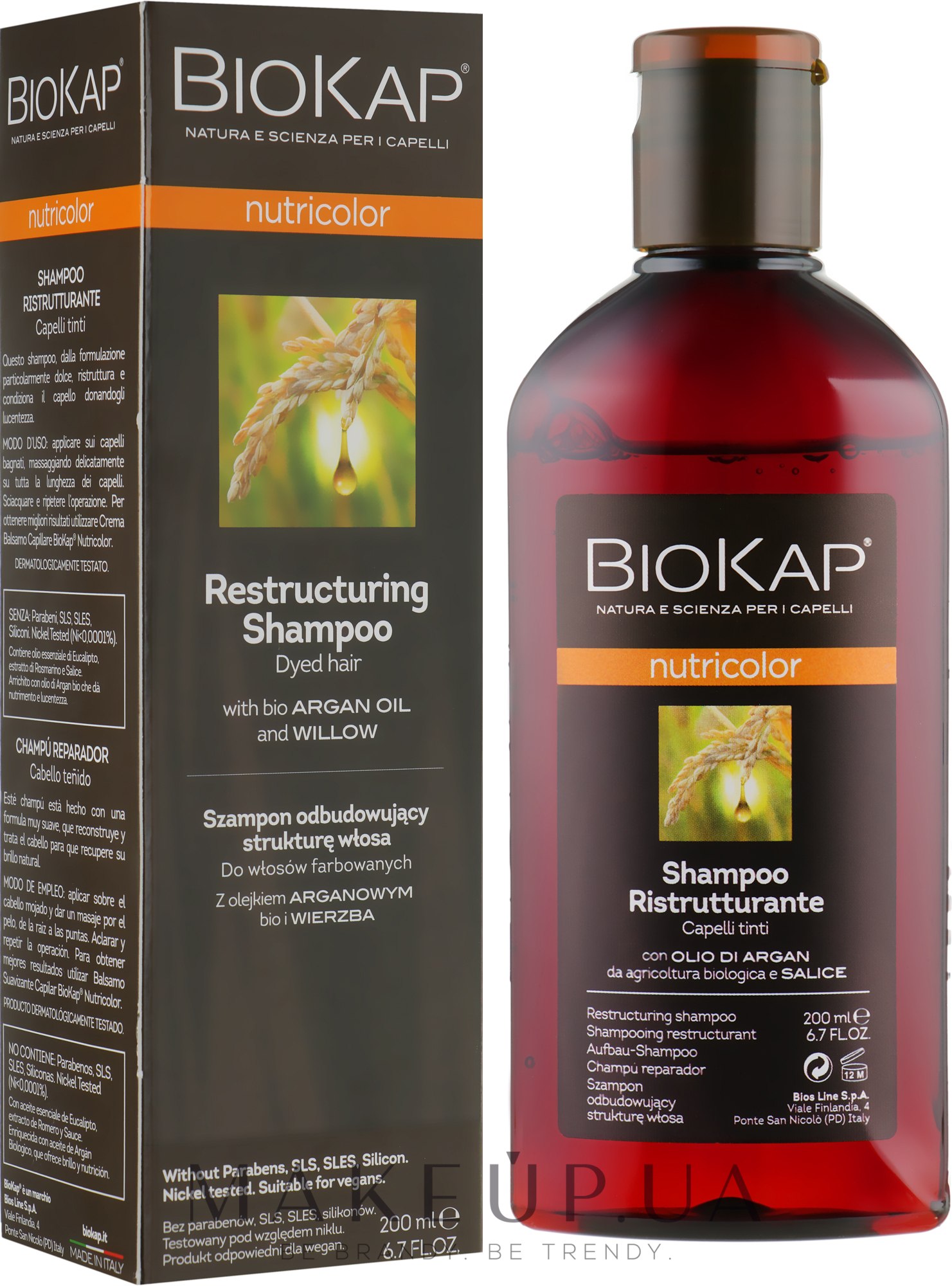 Шампунь відновлювальний для фарбованого волосся - BiosLine Biokap Nutricolor — фото 200ml