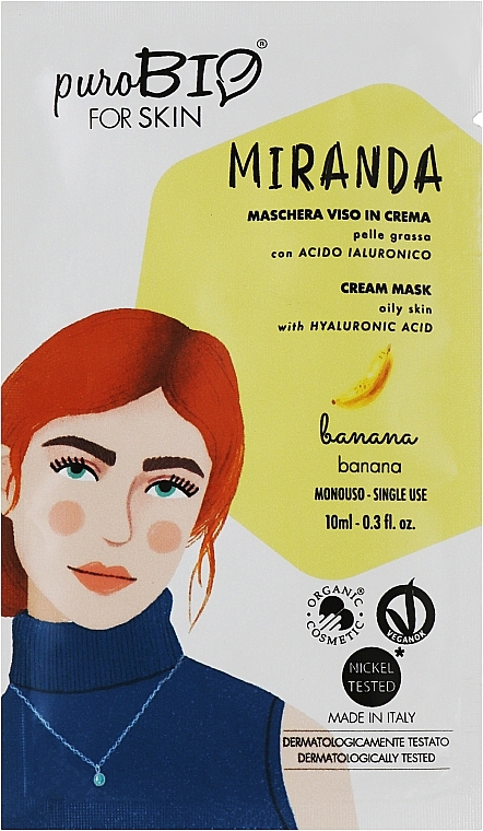 Маска для лица "Банан" - PuroBio Cosmetics Miranda Cream Mask Oily Skin — фото N1