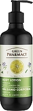 Лосьйон для тіла "Вербена та олія солодкого лимону" - Зелена Аптека — фото N1