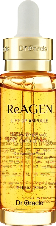 Сыворотка для лица с лифтинг-эффектом - Dr. Oracle ReAGEN Lift-up Ampoule — фото N1