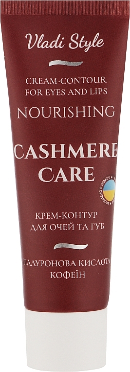 Крем-контур для кожи вокруг глаз и губ "Питательный" - Vladi Style Cashmere Care Nourishing Cream-Contour For Eyes And Lips
