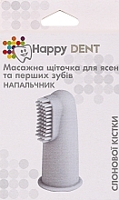 Масажна щіточка для ясен і перших зубів, напальчник, слонова кістка - Happy Dent — фото N1