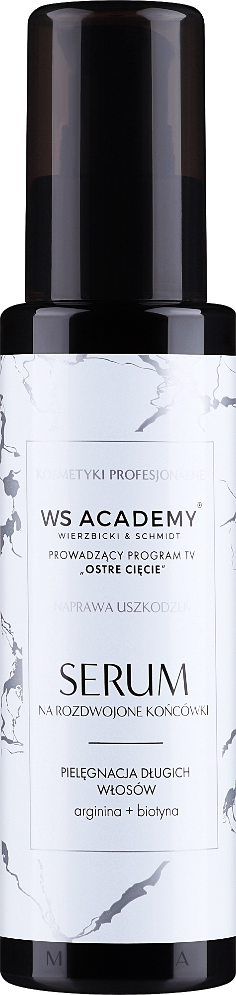 Сироватка для посічених кінчиків волосся - WS Academy Hair Serum — фото 100ml