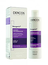 Шампунь для волос - Vichy Dercos Neogenic Shampoo — фото N1