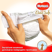 Підгузки "Elite Soft" 5 (15-22 кг) 28 шт. - Huggies — фото N5